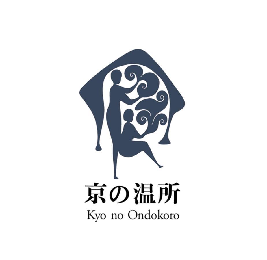 교토 Kyo No Ondokoro Takeyamachi #8 빌라 외부 사진